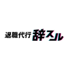 Jisuru